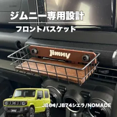 coozyさま専用　4点おまとめセット