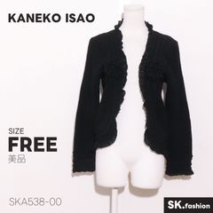 新品 花モチーフ 半袖ニット｜KANEKO ISAO 立体フラワー 透かし編み