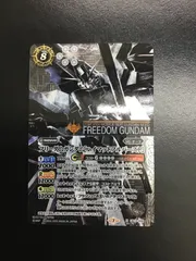 2026年最新】ハイマットフルバーストの人気アイテム - メルカリ