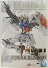 2026年最新】metal build ストライクガンダム 10th verの人気アイテム