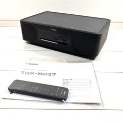 2026年最新】tsx-b237の人気アイテム - メルカリ