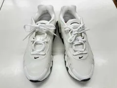 NIKEスニーカー 'AIR MAX DN8' HF5509-101 24.5cm ナイキ