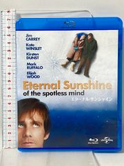 エターナル・サンシャイン プレミアム・エディション(2枚組) [DVD] Amazon.co.jp: エターナル・サンシャイン プレミアム・エディション(2