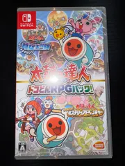 2026年最新】太鼓の達人 ドコどんrpgパック！の人気アイテム - メルカリ