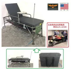【米軍放出品】5台セット　未使用品 折り畳みベッド 米軍　キャンプ アウトドア 楽天市場】実物 新品 米軍 ベースキャンプ内 病院用 ベッド ミリタリー