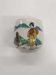 九谷焼　お猪口