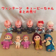 新品 日本製 キューピー人形 手編み 5体 洋服は全部おまけです - メルカリ