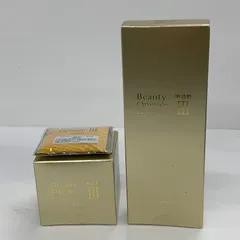 T3304 OZIO オージオ ビューティーオープナージェルN 50g 計2点セットのサムネイル