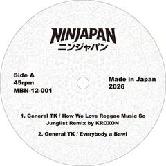 XG WOKE UP VINYL レコード 12インチ - メルカリ