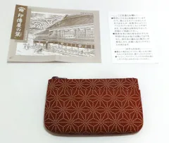 M[ネコ]0853 ※最終価格！ 印傳屋 上原勇七 印伝 えんじ 外ポケット付き 未使用品のサムネイル