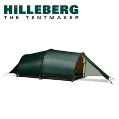 【新品】 HILLEBERG ヒルバーグ HELAGS2 ヘラグス2 GREEN 12770212 【 テント 2人用 キャンプ 】のサムネイル