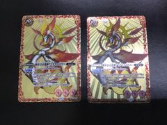 Item thumbnail for item 357dfa0b-6ff2-42b9-b70a-7a5fa21446c1