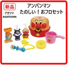 Item thumbnail for item 1ae8572c-c98e-4fbc-a918-8cc95fc78ddb