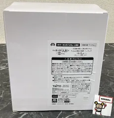 27. その着せ替え人形は恋をする T-most 喜多川海夢 フィギュア 黒江雫ver. タイクレ限定 ※未開封品