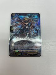 遊戯王 2期 二期 ダイヤモンド・ドラゴン パラレル PSA9 PS-24 - メルカリ