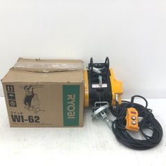 makita マキタ 18V 6.0Ah 充電式4モードインパクトドライバ 青 ケース 