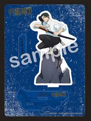 2026年最新】呪術廻戦 ジャンプフェスタ 乙骨の人気アイテム - メルカリ