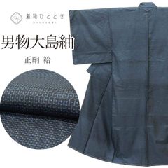 Item thumbnail for item 25c8ac7d-cd06-4f49-ac13-1753a6b1b0ff