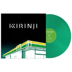 2026年最新】キリンジ 3 レコードの人気アイテム - メルカリ