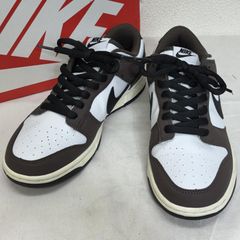 ナイキ ダンク ロー ネクストネイチャー 