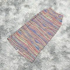 【個性的】ロングスカート【F】レア✨一点もの✨レディース✨マルチカラー