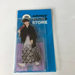 SnowMan 深澤辰哉 アクスタ アクリルスタンドⅡ Johnnys’ ISLAND STORE 新品 未開封 NL3080P f116