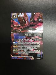 Item thumbnail for item 10f7745d-c975-4248-afef-b156fef517a5