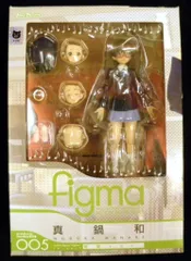 マックスファクトリー figma EX005　真鍋和 制服ver.