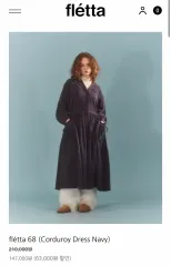 fletta 68番 ドレス (ネイビー)