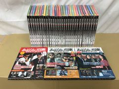全巻初版帯付き】ファイブスター物語 1〜18巻セット 永野護 角川書店