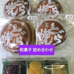 サービス出品♡六花亭♡大人のチョコマロン①箱♡チョコマロン③個入り