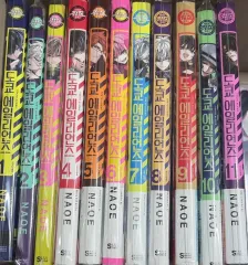 TOKYO 東京 エイリアンズ 1 11 巻 漫画 まとめ 出品