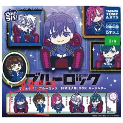 ブルーロック 蜂楽 潔 キーホルダー まとめ売り