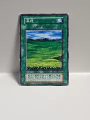 ゴー☆遊☆戯☆王カード 一般版 初版 ONE 1期 ノーマル