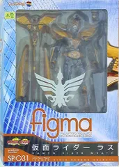 マックスファクトリー figma 仮面ライダー ラス(オーディン) SP031