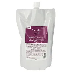 CRIE クリエ スカルプスパ 薬用 ディープバイタル トリートメント1000g 詰替用【全商品最安値に挑戦】のサムネイル