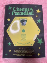 ZEROBASEONE(ゼロベースワン・ZB1・ゼベワン) Cinema Paradise 開封アルバム 付属品 まとめ