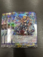 2026年最新】影潜者の人気アイテム - メルカリ