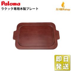 Item thumbnail for item 16297626-f76e-4eb2-b0ef-06a25379a8a5