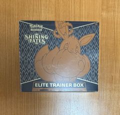 英語ポケカ エリートトレーナーBOX shining fates シュリンク付き