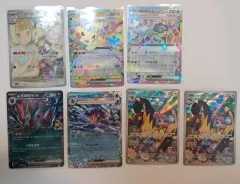 ポケットモンスター カード まとめ 販売