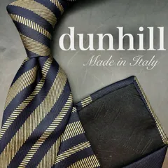 【極美品】dunhil ダンヒル ネクタイ ストライプ柄 カーキ ネイビー