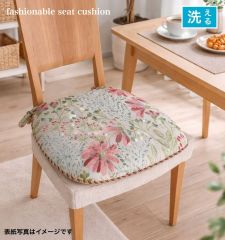 Item thumbnail for item bf37c1d4-6273-423f-833a-10cd2a8a0a48