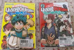 2026年最新】(中古品)僕のヒーローアカデミア コミック 1-20巻セットの