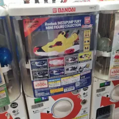 日本ガチャ 新品 リーボック インスタポンプ フューリー ミニ フィギュア コレクション