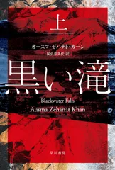 2026年最新】多毛留〈たける〉 (米倉斉加年)の人気アイテム - メルカリ
