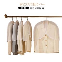 Item thumbnail for item 5850a4f6-9127-427a-8186-600434b84d5c