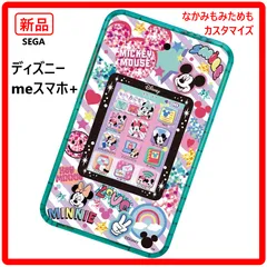 【新品・未使用】 セガフェイブ meスマホ+ ディズニーキャラクター おもちゃ スマホ 6歳以上 なかみもみためもカスタマイズ 充電式 SEGA 388f01