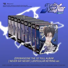 ZEROBASEONE(ゼロベースワン・ZB1・ゼベワン) Never Never 앨범 キーホルダー バージョン(キム・ジウン)