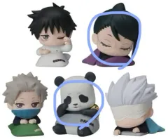 呪術廻戦 0 おねむたん フィギュア (未開封)